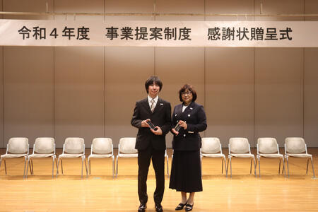 織井優貴子教授の提案事業が、東京都の大学研究者による事業提案制度で選定されました。の画像